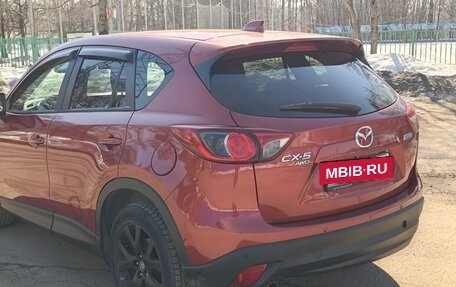 Mazda CX-5 II, 2012 год, 1 500 000 рублей, 4 фотография