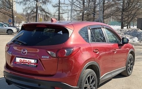 Mazda CX-5 II, 2012 год, 1 500 000 рублей, 5 фотография