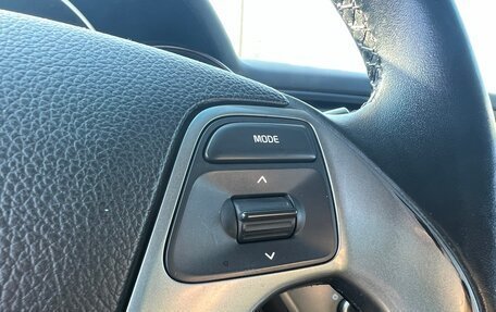 KIA Rio III рестайлинг, 2015 год, 920 000 рублей, 11 фотография