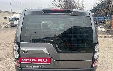 Land Rover Discovery IV, 2014 год, 3 000 000 рублей, 6 фотография