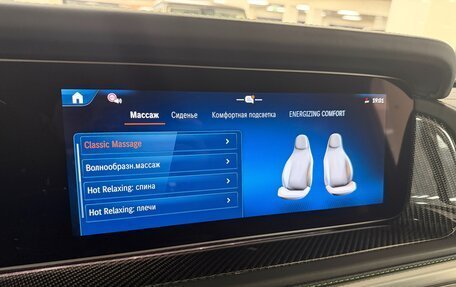 Mercedes-Benz G-Класс AMG, 2026 год, 35 999 000 рублей, 24 фотография