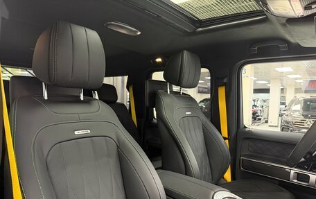 Mercedes-Benz G-Класс AMG, 2026 год, 35 999 000 рублей, 33 фотография