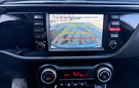 KIA Rio IV, 2018 год, 950 000 рублей, 11 фотография