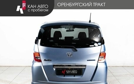 Honda Freed I, 2014 год, 1 150 000 рублей, 4 фотография