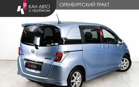 Honda Freed I, 2014 год, 1 150 000 рублей, 3 фотография