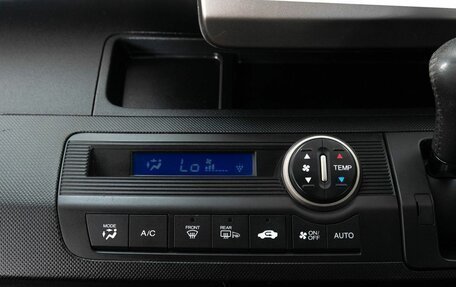 Honda Freed I, 2014 год, 1 150 000 рублей, 11 фотография