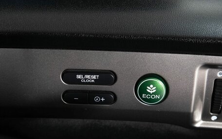 Honda Freed I, 2014 год, 1 150 000 рублей, 15 фотография