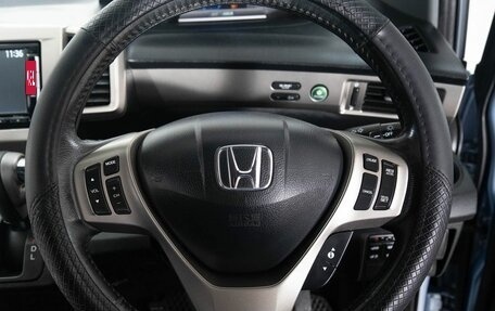 Honda Freed I, 2014 год, 1 150 000 рублей, 9 фотография