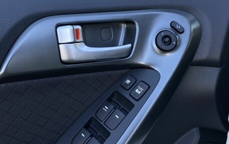 KIA Cerato III, 2012 год, 1 099 000 рублей, 19 фотография