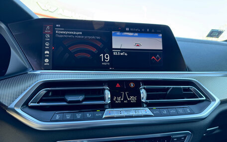 BMW X5, 2019 год, 6 690 000 рублей, 10 фотография