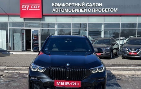 BMW X5, 2019 год, 6 690 000 рублей, 2 фотография