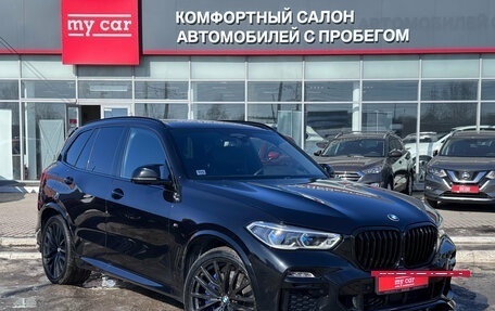 BMW X5, 2019 год, 6 690 000 рублей, 3 фотография