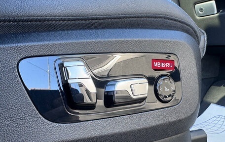 BMW X5, 2019 год, 6 690 000 рублей, 22 фотография