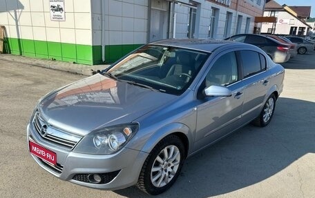 Opel Astra H, 2008 год, 485 000 рублей, 1 фотография