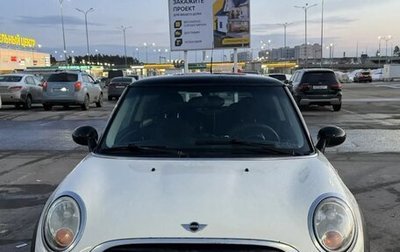 MINI Hatch, 2010 год, 700 000 рублей, 1 фотография