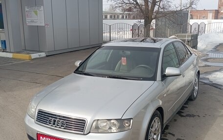 Audi A4, 2002 год, 570 000 рублей, 1 фотография