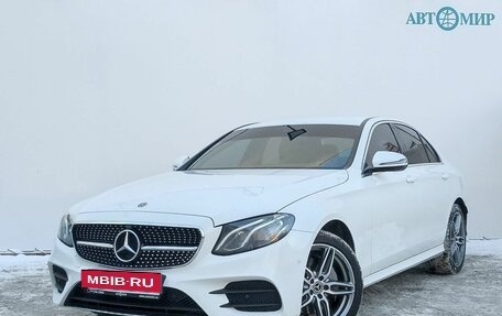 Mercedes-Benz E-Класс, 2020 год, 3 550 000 рублей, 1 фотография