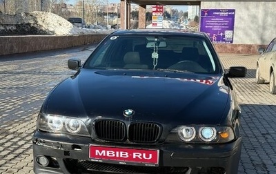 BMW 5 серия, 1997 год, 450 000 рублей, 1 фотография