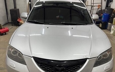 Mazda 3, 2006 год, 430 000 рублей, 1 фотография