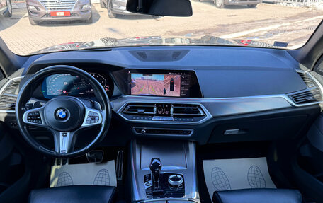 BMW X5, 2019 год, 6 690 000 рублей, 24 фотография