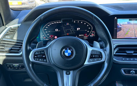 BMW X5, 2019 год, 6 690 000 рублей, 25 фотография