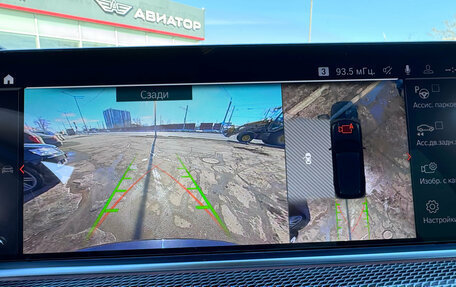 BMW X5, 2019 год, 6 690 000 рублей, 26 фотография