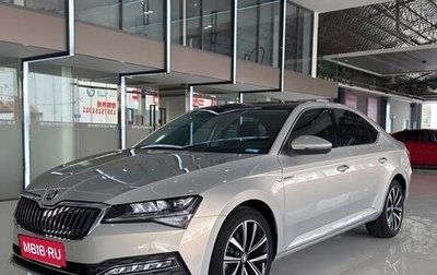 Skoda Superb III рестайлинг, 2022 год, 2 500 000 рублей, 1 фотография