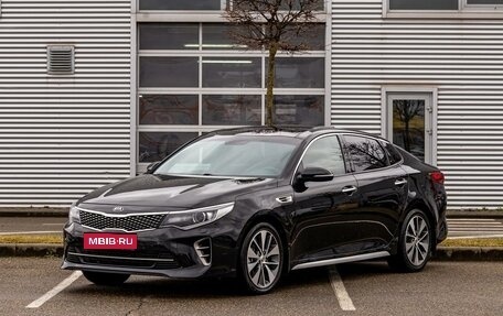 KIA Optima IV, 2017 год, 1 595 000 рублей, 1 фотография