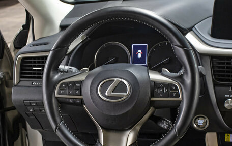 Lexus RX IV рестайлинг, 2022 год, 6 798 000 рублей, 17 фотография