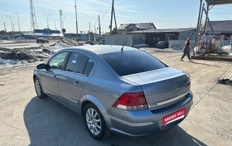 Opel Astra H, 2008 год, 485 000 рублей, 5 фотография