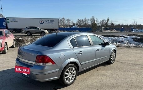 Opel Astra H, 2008 год, 485 000 рублей, 3 фотография