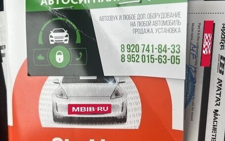 Ford Focus III, 2013 год, 880 000 рублей, 12 фотография
