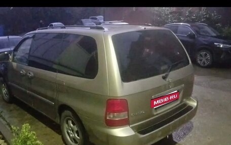 KIA Carnival III, 2003 год, 420 000 рублей, 3 фотография