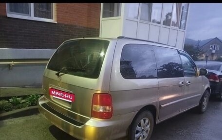 KIA Carnival III, 2003 год, 420 000 рублей, 5 фотография