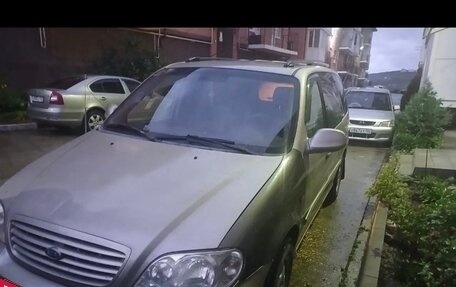 KIA Carnival III, 2003 год, 420 000 рублей, 6 фотография