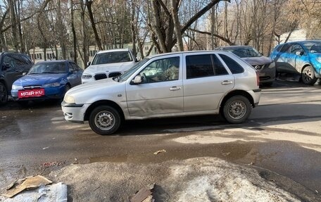 Volkswagen Pointer, 2005 год, 149 000 рублей, 18 фотография