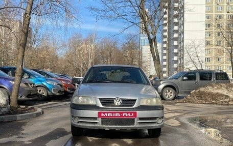 Volkswagen Pointer, 2005 год, 149 000 рублей, 17 фотография