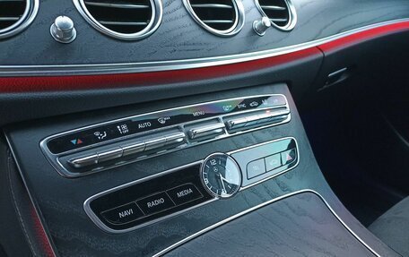 Mercedes-Benz E-Класс, 2020 год, 3 550 000 рублей, 14 фотография