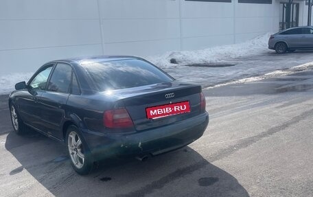 Audi A4, 1997 год, 280 000 рублей, 7 фотография