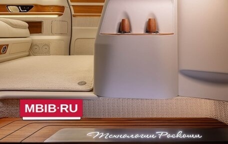 Mercedes-Benz V-Класс, 2025 год, 48 300 000 рублей, 23 фотография