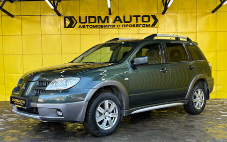 Mitsubishi Outlander III рестайлинг 3, 2004 год, 599 000 рублей, 6 фотография
