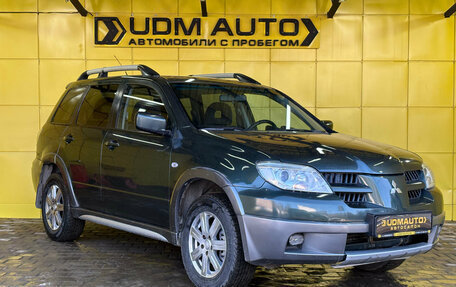 Mitsubishi Outlander III рестайлинг 3, 2004 год, 599 000 рублей, 8 фотография