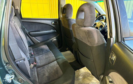 Mitsubishi Outlander III рестайлинг 3, 2004 год, 599 000 рублей, 18 фотография