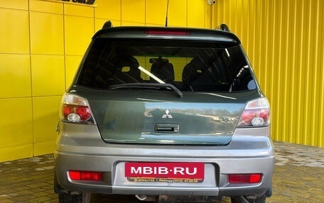 Mitsubishi Outlander III рестайлинг 3, 2004 год, 599 000 рублей, 11 фотография