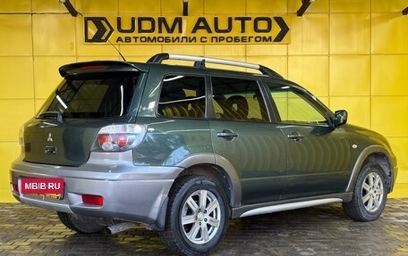 Mitsubishi Outlander III рестайлинг 3, 2004 год, 599 000 рублей, 12 фотография