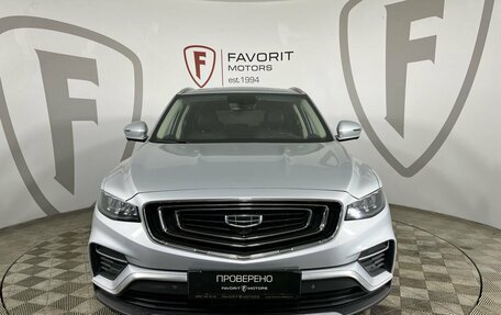 Geely Atlas, 2023 год, 1 849 000 рублей, 2 фотография