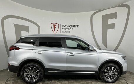 Geely Atlas, 2023 год, 1 849 000 рублей, 4 фотография