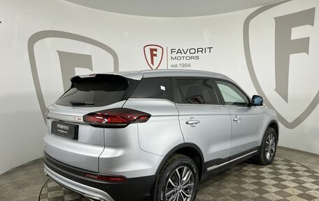 Geely Atlas, 2023 год, 1 849 000 рублей, 6 фотография