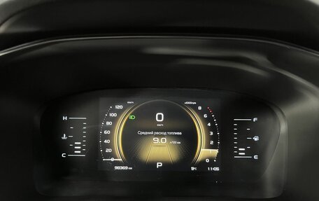 Geely Atlas, 2023 год, 1 849 000 рублей, 11 фотография