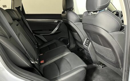 Geely Atlas, 2023 год, 1 849 000 рублей, 16 фотография